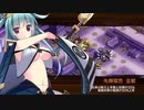 【城プロRE】真・武神降臨！石田三成 -超難- 全戦功 龍神像あり