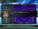 Hero's Road適当にプレイ 遺跡B4F