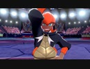 【ポケモンソード】お一人様のガラル地方日記 20ページ目【初見実況】