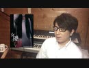 #2  映画「女優霊」の話 / 【裏】tohmanet (サブチャンネル)より