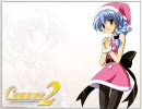 ○an○as2～○色の○ケッチ～ えんD ふる