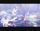 「YOUR EYES」山下達郎 ベースカバー 原田賢扶 和訳詞あり 1965 JazzBass