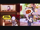 VCフォトアルバム「バーチャルマーケット4 編」