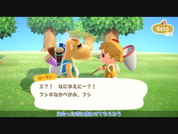 [ゆっくり実況]　あつとら　その13