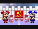 カビューシャ