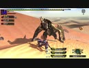 ＭＨＸＸを実況プレイする　その６９