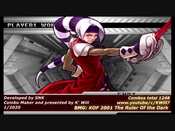 KOF 2002 FOXY / フォクシー Combos Collection HD #30