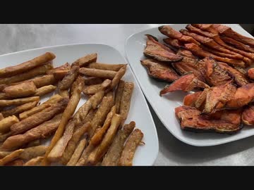 犬のおやつ　マグロと鮭のかわきもん