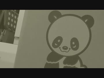 MV 『I need... pt.01 / ACT』