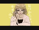 1995/flower オリジナル