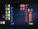 【編集で架空デュエマ#1】天門シリウスvsボルメテウス・サファイア・ドラゴン【Aviutl】