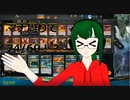 【MTGA】土地とマナ加速で74枚のデッキがトップメタ！？【スタンダード】