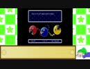 【ゆっくり実況】のんびり屋のスーパーペーパーマリオ その３０