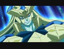 遊☆戯☆王ZEXALⅡ（バリアン編）　第121話　光を継ぐ者!! 希望皇ホープルーツ