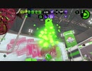 【元XP2600】リハビリトゥーン！132日目【ヘイ！アサリパス！ヘイ！】
