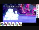 【ポケモン剣盾】S6イッシュ縛りでランクマの日々part13【エルフーン】