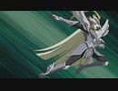 遊☆戯☆王ZEXALⅡ（バリアン編）　第100話　古への追憶 ドルベと白馬伝説の幻影