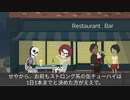 ストロング系チューハイがマジでヤバすぎる理由