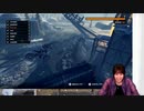 青木瑠璃子が『トライアルズ ライジング』で視聴者と対戦！ みどりの日スペシャルおまけ放送【青木瑠璃子のアイコン】