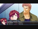 DESIRE remaster ver. 初プレイ アルバート編 #3