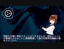 SCP-427 - 冒涜的なロケット