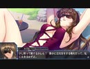 DESIRE remaster ver. 初プレイ アルバート編 #4