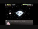 初見さんの幻想少女大戦永　Part36