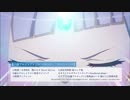 アニメ『白猫プロジェクト ZERO CHRONICLE』第6話で流れたCM＋おまけ