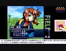 【生放送アーカイブ】『奏（騒）楽都市OSAKA』part10 2020.5.11放送分