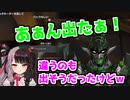 花畑チャイカにちょっとセンシティブなツッコミをする夜見れな