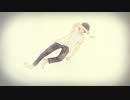 【低音系が歌ってみた】死ぬとき死ねばいい【はとまる】