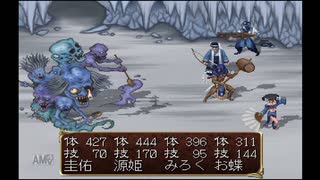 【実況】どっぷりと俺の屍を超えてゆく　第57回