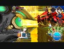 Fate/Grand Orderを実況プレイ オリュンポス編Part43