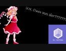 【piano】 - U.N.オーエンは彼女なのか？～練習曲～ - 【俺は出来ない】