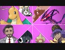 【シノビガミ】けんたて part3【ゆっくりTRPG】