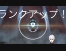 【主人公】にじさんじ葛葉 ダイヤ昇格の瞬間【APEX】