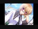 エロゲ体験版BGM集「Innocent Blue」リリムD