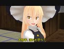 【東方MMD】神社で雑談