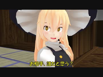 【東方MMD】神社で雑談