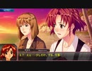 DESIRE remaster ver. マコト編 #3