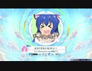 【K-shoot mania】はやくそれになりたい！【創作譜面】