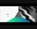 過ぎし日のエリカ / ONE -ARIA ON THE PLANETES-