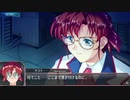 DESIRE remaster ver. マコト編 #4