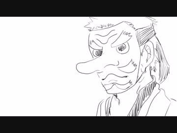 うろ覚えで振り返る鬼滅の刃2