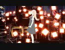 「メリュー」をスマホで歌った　あもんどなっつ