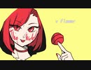 The world / flower