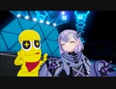「ぽんぽこ24」ローションVtuberVS豆