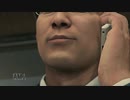 龍が如く7 字幕プレイ Part45