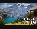 ショートサーキット出張版読み上げ動画5651