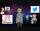 卯月コウ、オタクはインスタライブに弱いことを遊戯王モノマネで示す